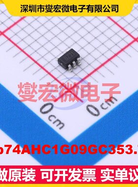 Aip74AHC1G09GC353.TR SOT-353 逻辑门芯片IC