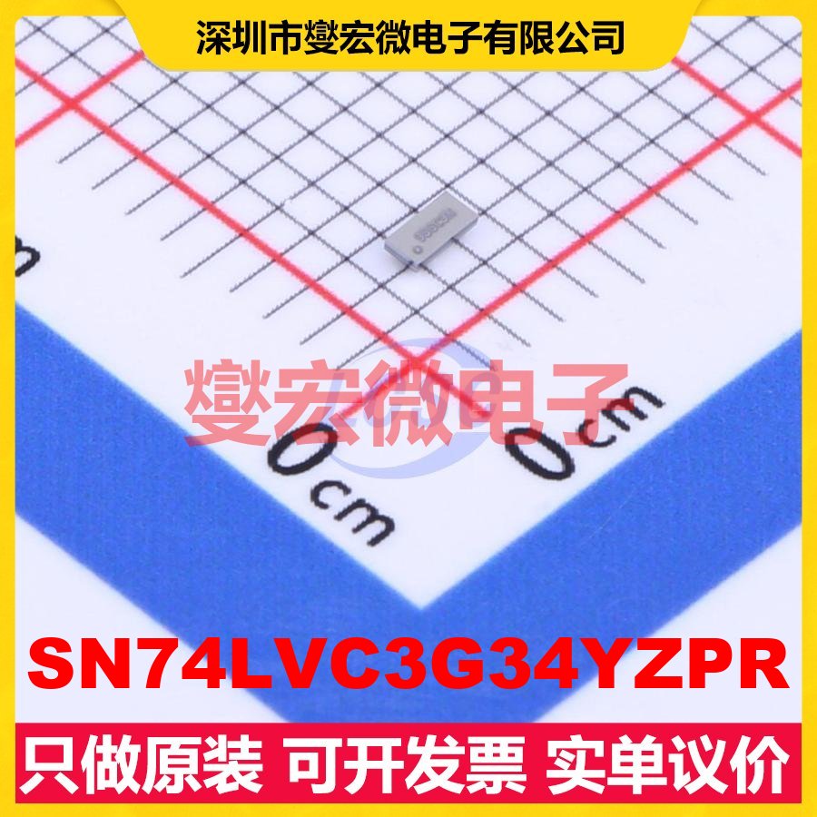 SN74LVC3G34YZPR DSBGA-8(1.9x1.9 缓冲/驱动/接收/收发器芯片IC
