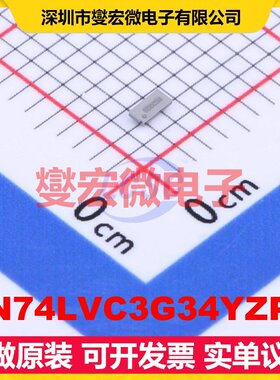 SN74LVC3G34YZPR DSBGA-8(1.9x1.9) 缓冲/驱动/接收/收发器芯片