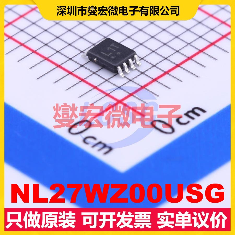 NL27WZ00USG VFSOP-8-2.3mm 2路与非门逻辑门芯片IC