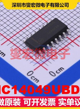 MC14049UBDG SOIC-16 反相器芯片IC