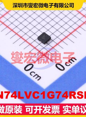 SN74LVC1G74RSE2 UQFN-8(1.5x1.5) 触发器芯片IC