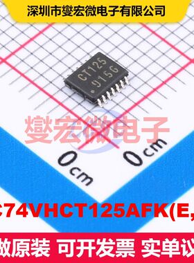 TC74VHCT125AFK(E,K) VSSOP-14 缓冲器/驱动器/接收器/收发器