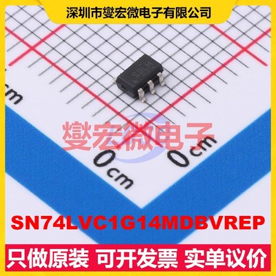 SN74LVC1G14MDBVREP SOT-23-5 反相器芯片IC