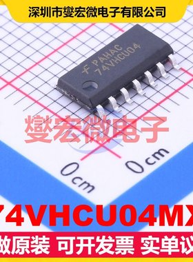 74VHCU04MX SOIC-14 反相器芯片IC