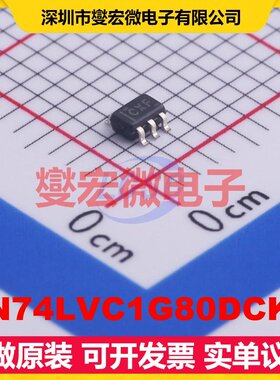 SN74LVC1G80DCKR SC-70-5 触发器芯片IC