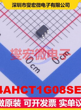 74AHCT1G08SE-7 SOT-353 1路与门逻辑门芯片IC