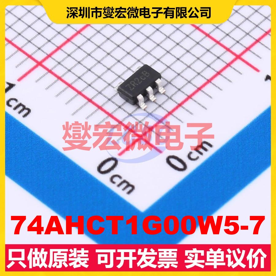 74AHCT1G00W5-7 SOT-25-5 1路与非门逻辑门芯片IC