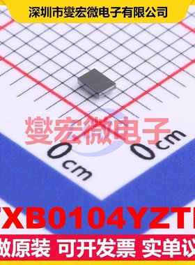 TXB0104YZTR DSBGA-12 双向电平转换/位移器芯片IC