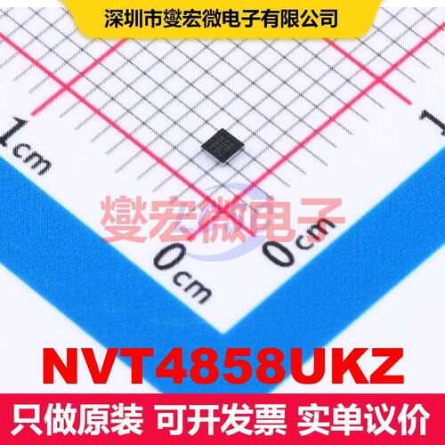 NVT4858UKZ WLCSP-16(1.4x1.4) 转换器/电平移位器 逻辑 集成芯