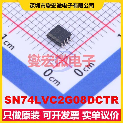 SN74LVC2G08DCTR SSOP-8-2.8mm 逻辑门芯片IC