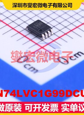 SN74LVC1G99DCUR VFSOP-8-2.3mm 1路可配置多功能门逻辑门芯片IC