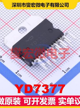 YD7377 SZIP-15 音频放大器芯片IC
