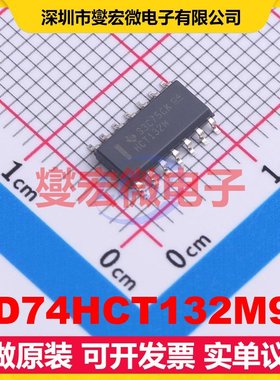 CD74HCT132M96 SOIC-14 4路与非门逻辑门芯片IC