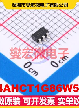 74AHCT1G86W5-7 SOT-25 1路异或门逻辑门芯片IC