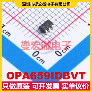 OPA659IDBVT SOT-23-5 FET输入放大器芯片IC