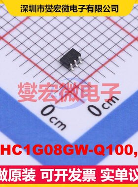 74HC1G08GW-Q100,12 TSSOP-5 1路与门逻辑门芯片IC