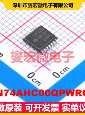 SN74AHC00QPWRQ1 TSSOP-14 4路与非门逻辑门芯片IC