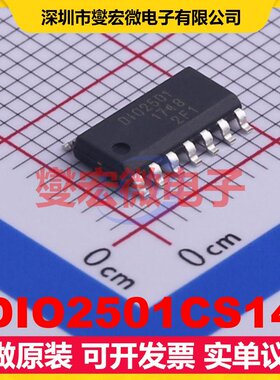 DIO2501CS14 SOIC-14 视频放大器芯片IC