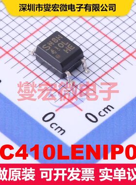 PC410LENIP0F SOP-5-3.6mm 逻辑输出光耦 光电耦合器 隔离芯片IC