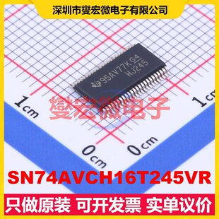 SN74AVCH16T245VR TVSOP-48-4.4mm 双向电平转换/位移器芯片IC