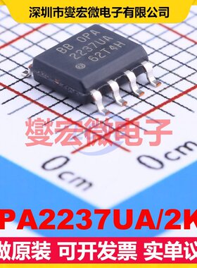 OPA2237UA/2K5 SOIC-8 双路运算放大器芯片IC