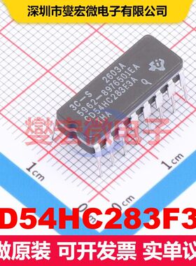 CD54HC283F3A CDIP-16 奇偶生成器/校验器 逻辑 集成芯片IC