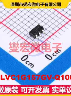 74LVC1G157GV-Q100H SC-74 多路复用器芯片IC