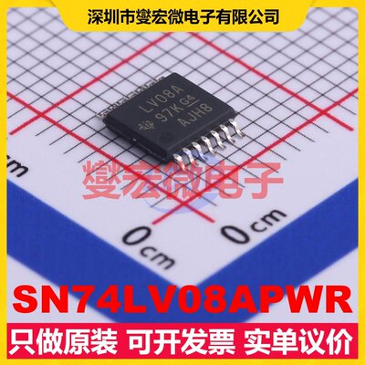 SN74LV08APWR TSSOP-14 4路与门逻辑门芯片IC
