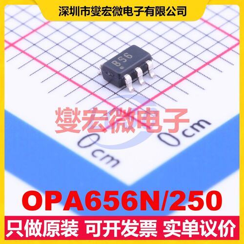 OPA656N/250 SOT-23-5 单路运算放大器芯片IC