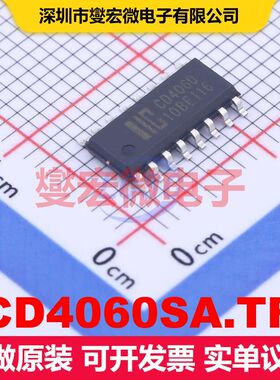 CD4060SA.TR SOIC-16 计数器/分频器 逻辑 集成芯片IC