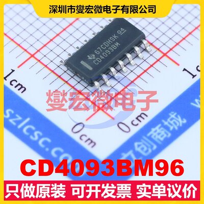 CD4093BM96 SOIC-14 4路与非门逻辑门芯片IC