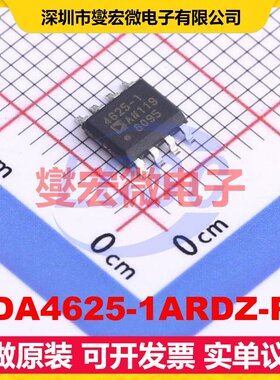 ADA4625-1ARDZ-R7 SOIC-8-EP 单路FET输入放大器芯片IC