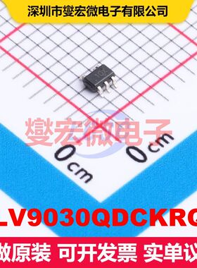 TLV9030QDCKRQ1 SC-70-5 线性比较器 线性 集成芯片IC