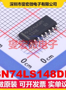 SN74LS148DR SOIC-16 优先顺序编码器芯片IC