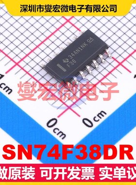 SN74F38DR SOIC-14 4路与非门逻辑门芯片IC