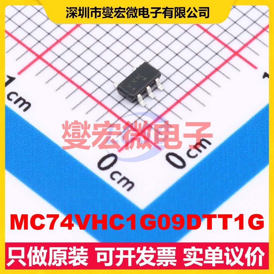 MC74VHC1G09DTT1G TSOP-5 1路与门逻辑门芯片IC