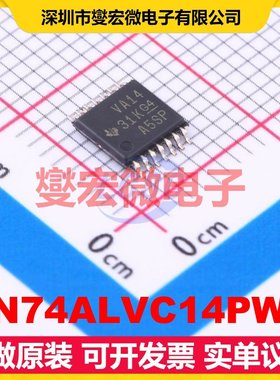SN74ALVC14PWR TSSOP-14 反相器芯片IC