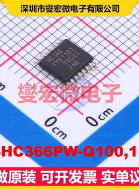 74HC366PW-Q100,118 TSSOP-16 缓冲/驱动/接收/收发器芯片IC