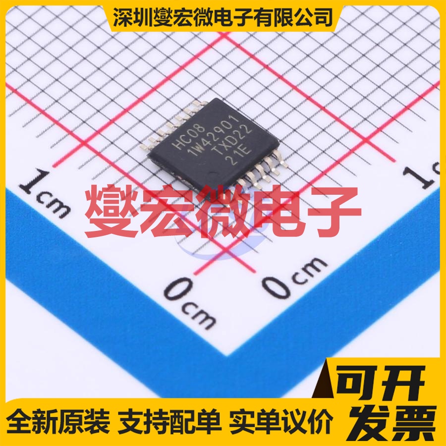 74HC08PW-Q100,118 TSSOP-14 逻辑门逻辑芯片IC