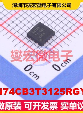SN74CB3T3125RGYR VQFN-14-EP(3.5x3.5) 总线开关芯片IC