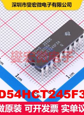 CD54HCT245F3A CDIP-20 缓冲器/驱动器/接收器/收发器 逻辑 集成