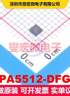 TPA5512-DFGR DFN-8(2x2) 仪器放大器 线性 集成芯片IC