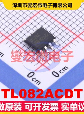 TL082ACDT SO-8 FET输入放大器芯片IC