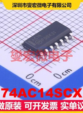 74AC14SCX SOIC-14 反相器芯片IC
