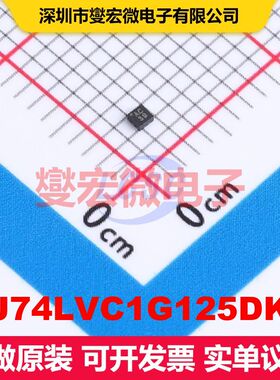 CJ74LVC1G125DKN DFN-6L(1x1) 缓冲器/驱动器/接收器/收发器 逻