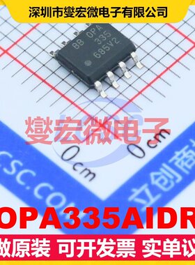 OPA335AIDR SOIC-8 单路精密运算放大器芯片IC