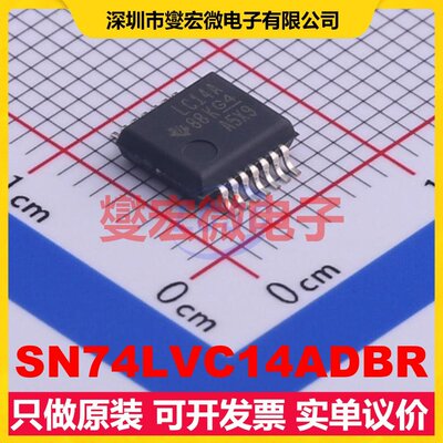 SN74LVC14ADBR SSOP-14-208mil 反相器芯片IC