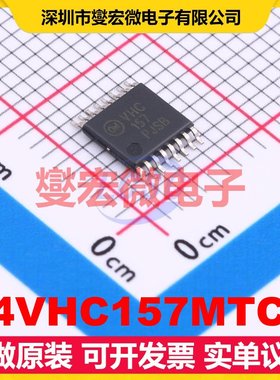 74VHC157MTCX TSSOP-16 多路复用器芯片IC