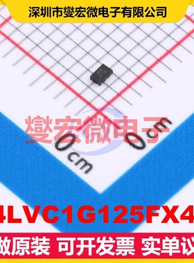 74LVC1G125FX4-7 X2-DFN1409-6 缓冲/驱动/接收/收发器芯片IC